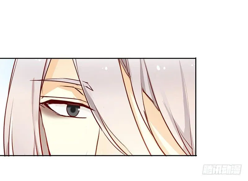 第50话 江湖恩怨几时休 第5页