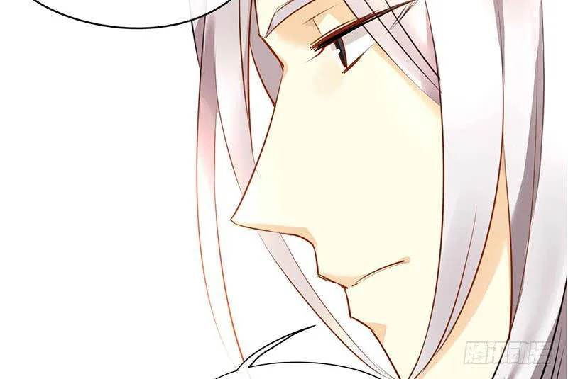 第50话 江湖恩怨几时休 第37页