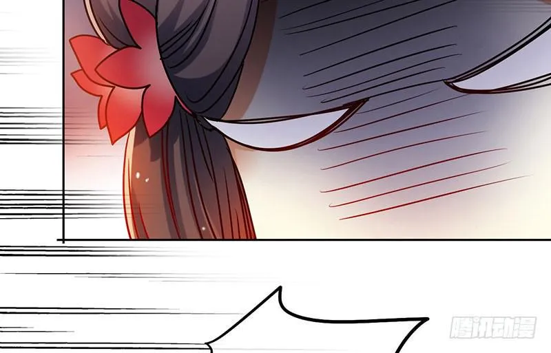 第51话 医者难自医 第11页