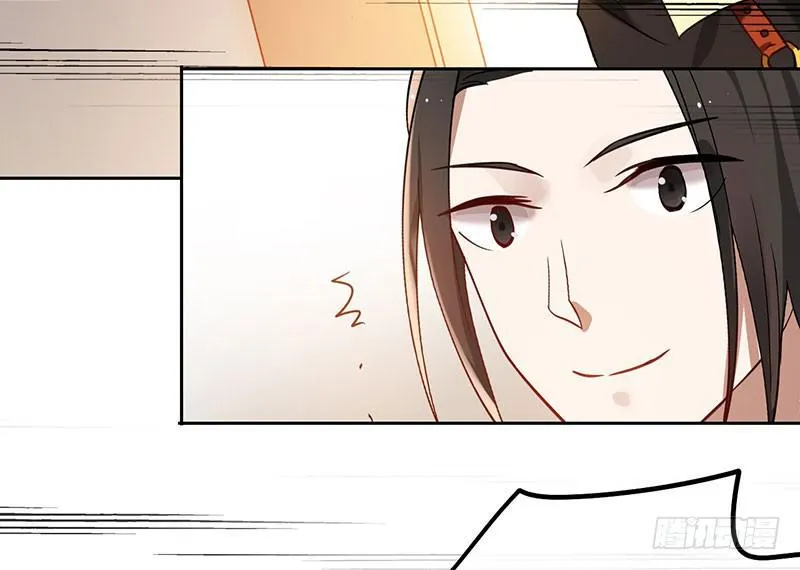 第51话 医者难自医 第19页