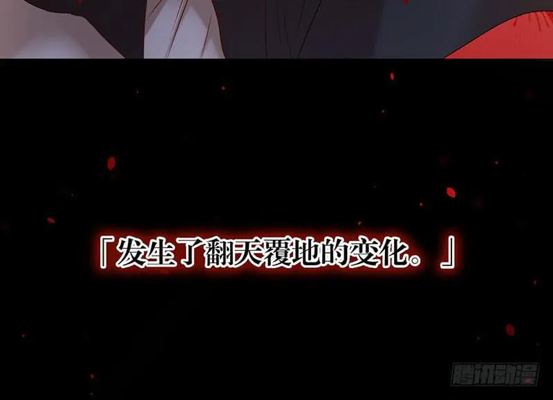 第51话 医者难自医 第42页