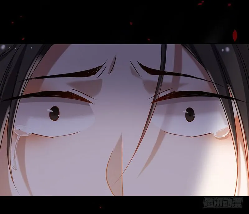第51话 医者难自医 第43页