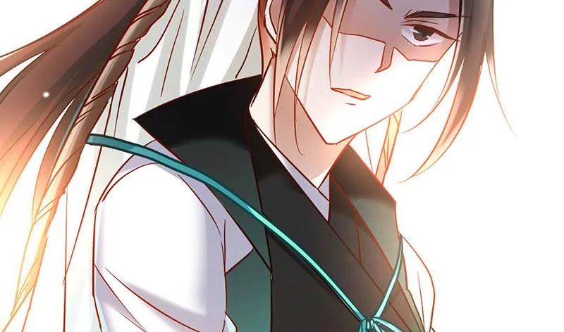 第52话 魑魅魍魉行世间 第46页