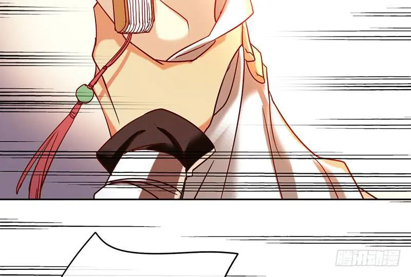 第53话 我会阻止你们！ 第11页