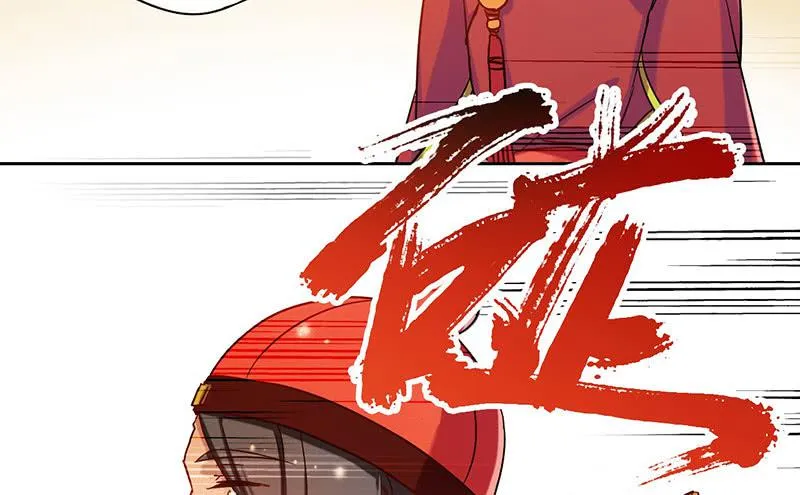 第53话 我会阻止你们！ 第30页