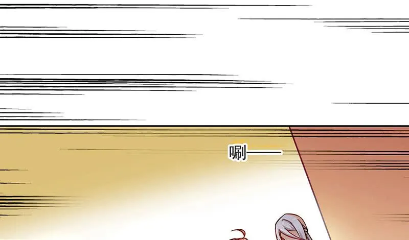 第54话 我就是想揍你一顿 第7页