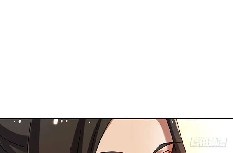第55话 冲动是魔鬼 第5页
