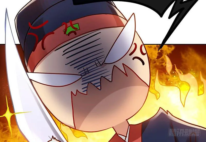 第55话 冲动是魔鬼 第17页