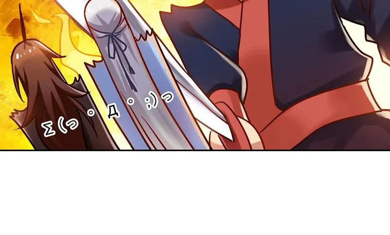 第55话 冲动是魔鬼 第18页