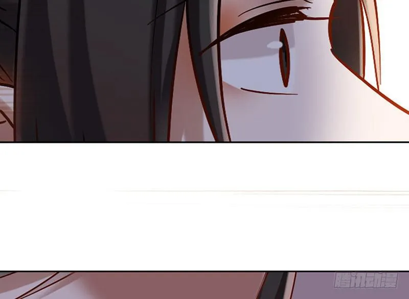 第55话 冲动是魔鬼 第23页