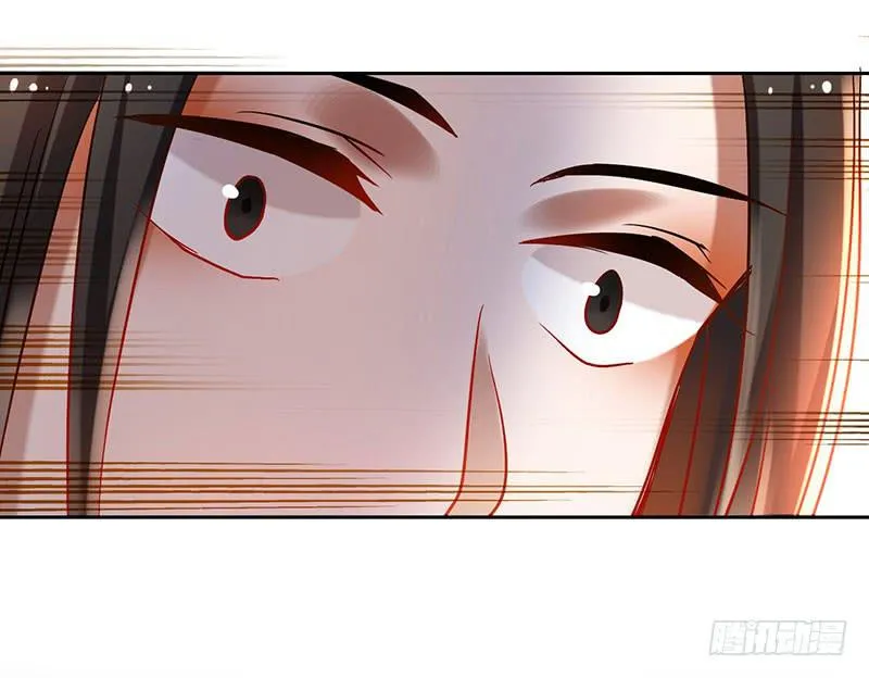第55话 冲动是魔鬼 第33页
