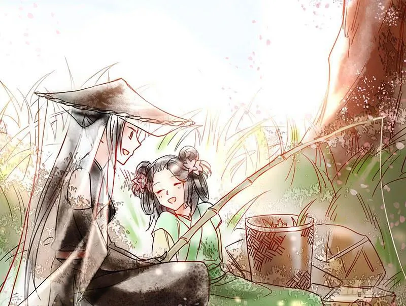 第56话 腐眼看人基 第13页