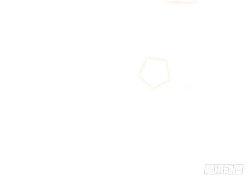 第56话 腐眼看人基 第17页