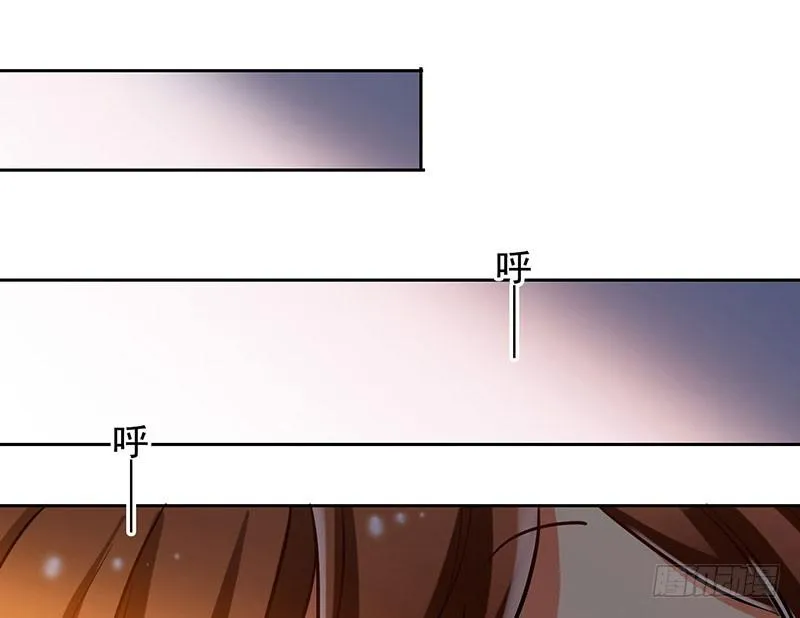 第56话 腐眼看人基 第18页