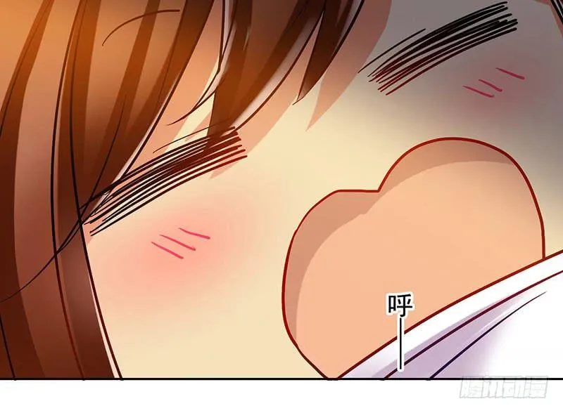 第56话 腐眼看人基 第19页