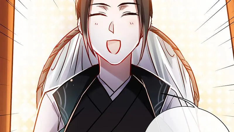 第56话 腐眼看人基 第24页