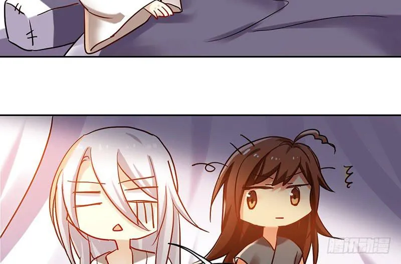 第56话 腐眼看人基 第37页