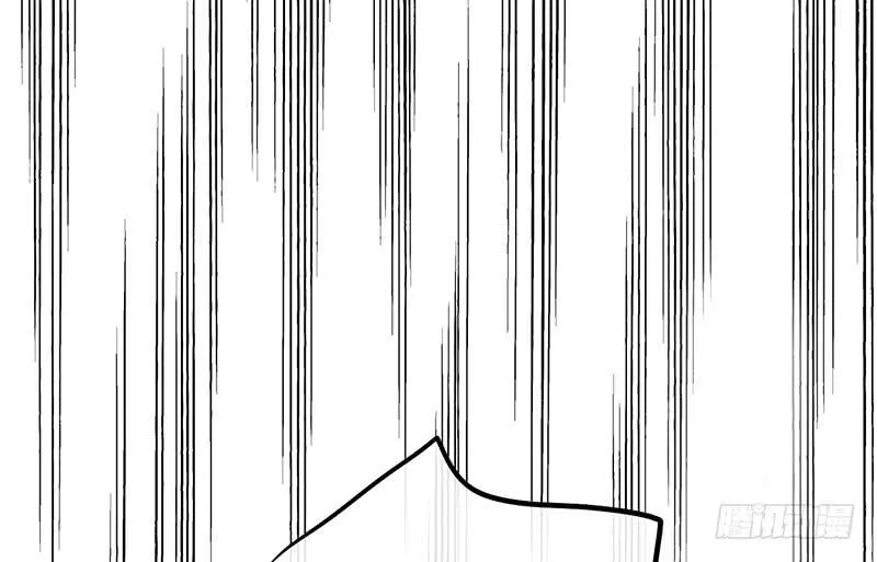 第56话 腐眼看人基 第40页