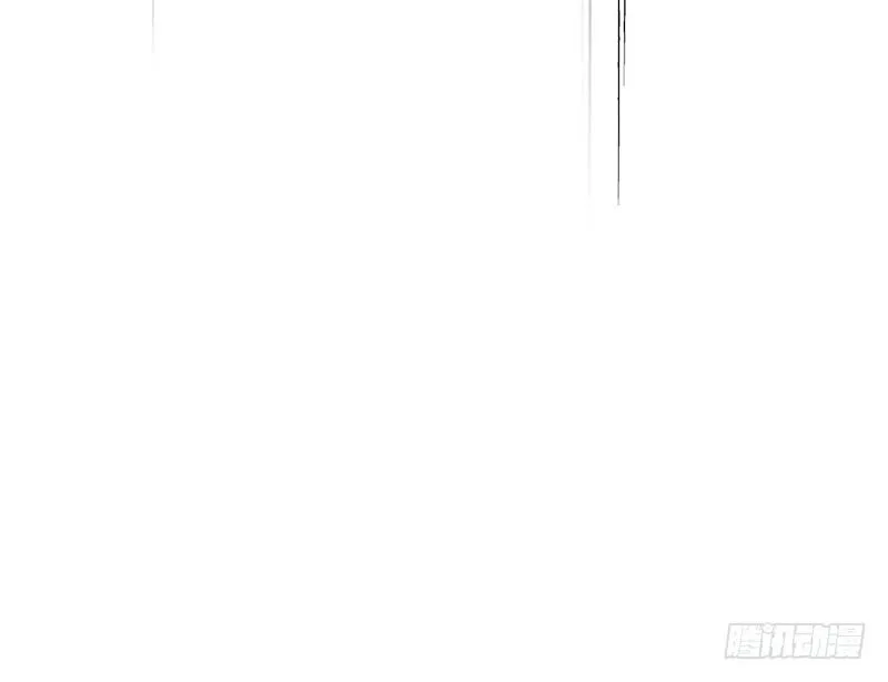 第56话 腐眼看人基 第42页