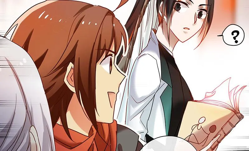 第57话 不见不散 第14页