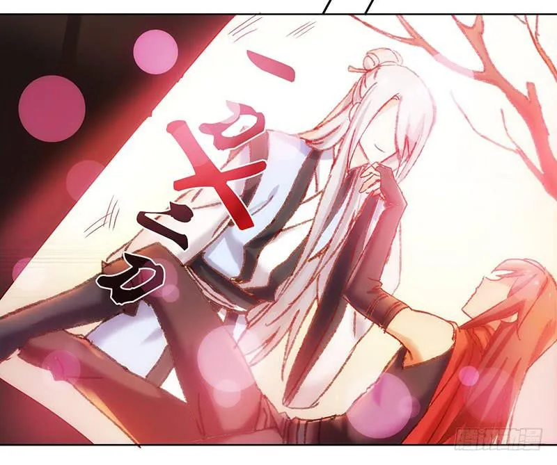 第57话 不见不散 第19页