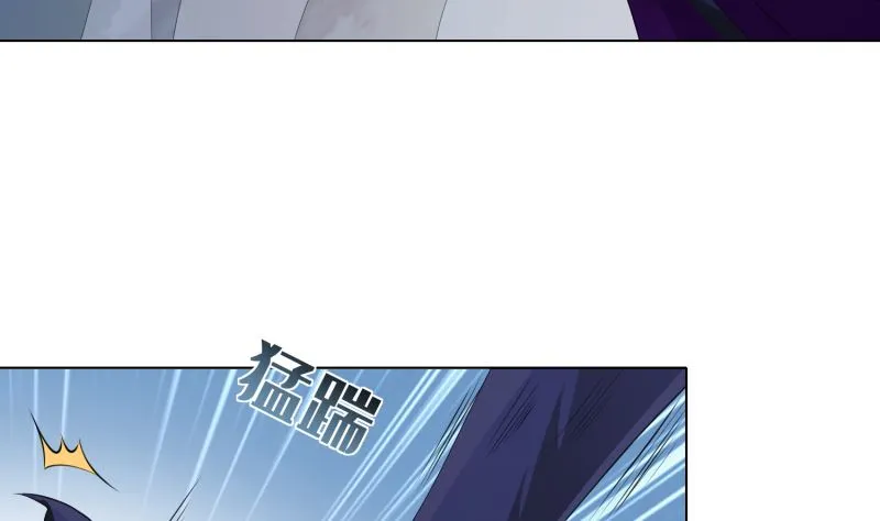 第424话 卒子将军 第8页