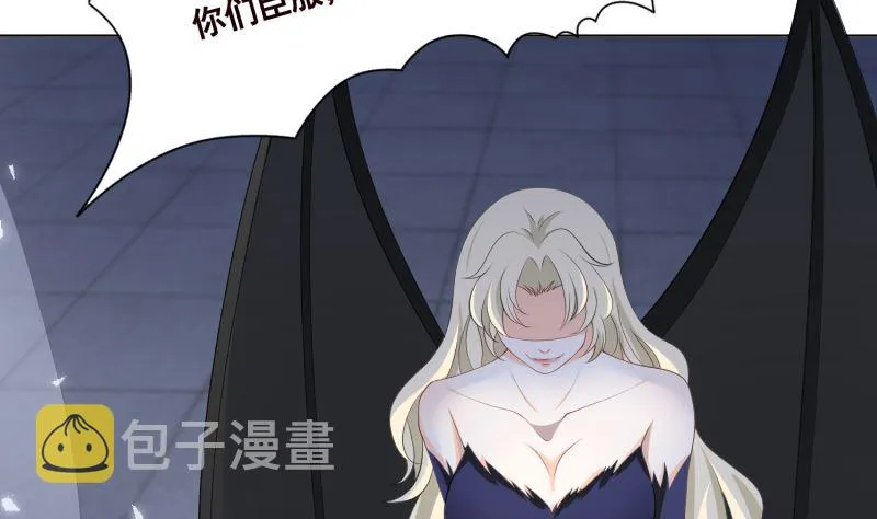 第424话 卒子将军 第14页