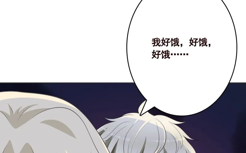 第424话 卒子将军 第17页