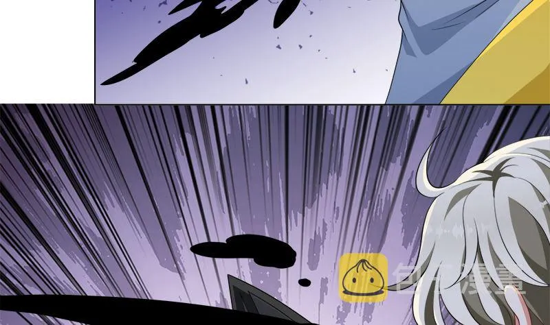 第424话 卒子将军 第21页