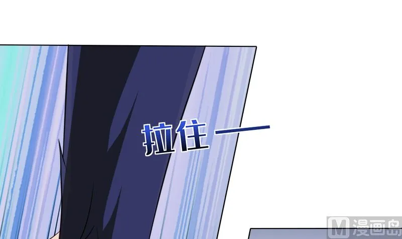 第424话 卒子将军 第25页