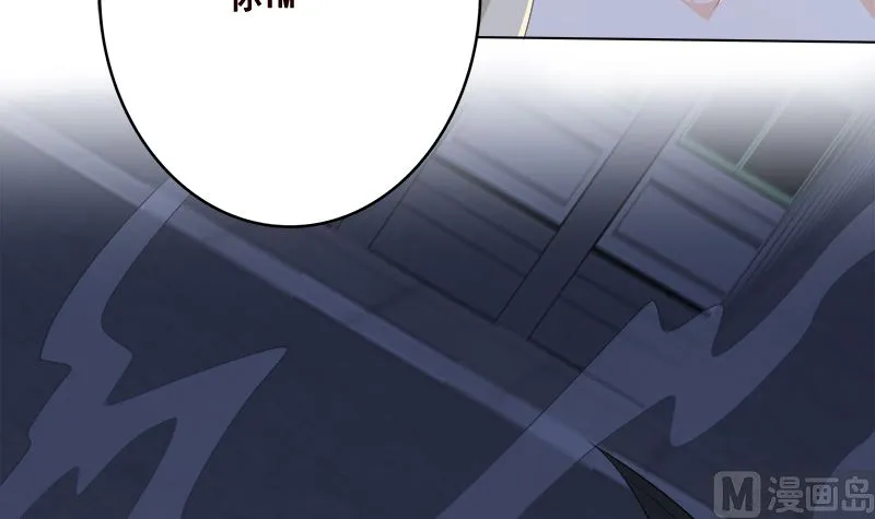 第424话 卒子将军 第28页