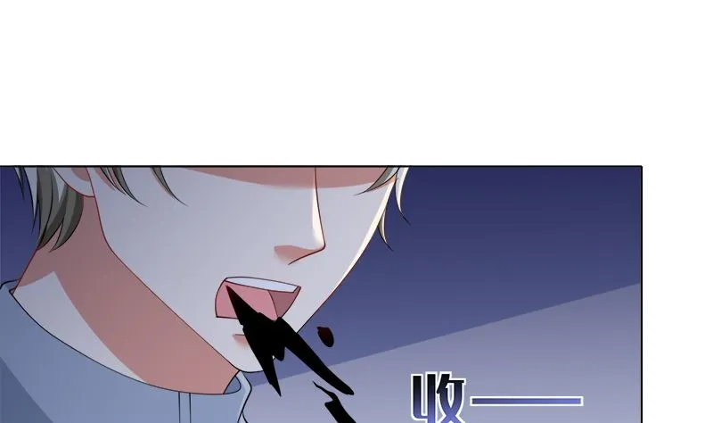 第424话 卒子将军 第41页