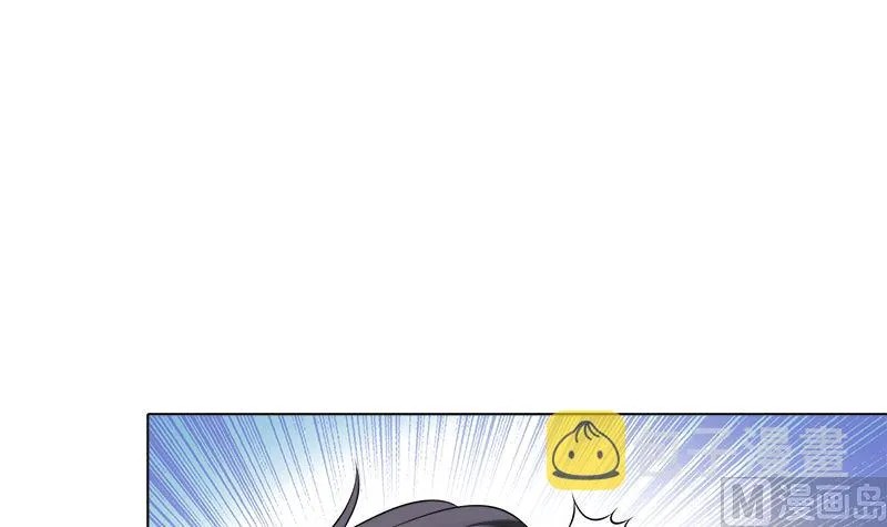 第424话 卒子将军 第46页
