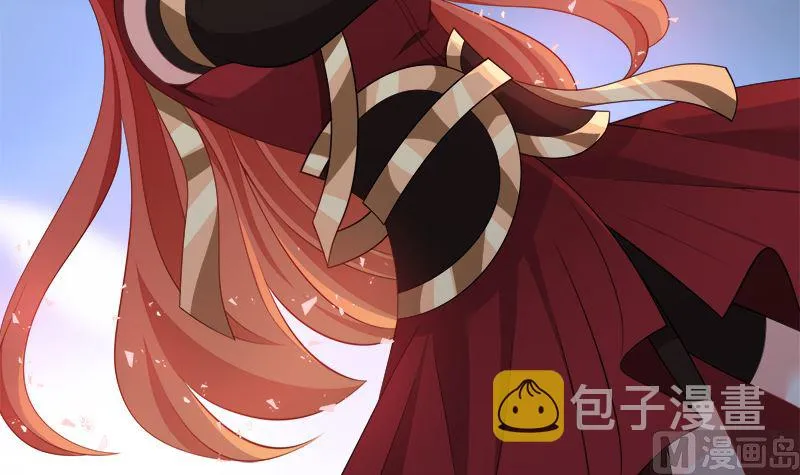 第423话 倾力一击 第46页