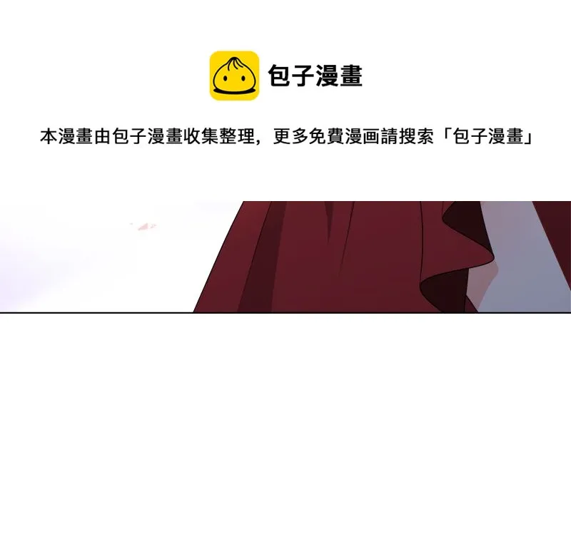 第423话 倾力一击 第47页
