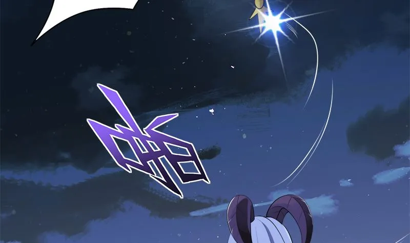 第422话 穿越？重生？ 第3页