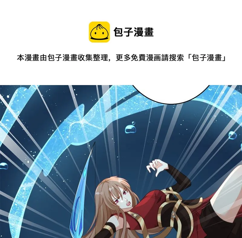 第422话 穿越？重生？ 第38页