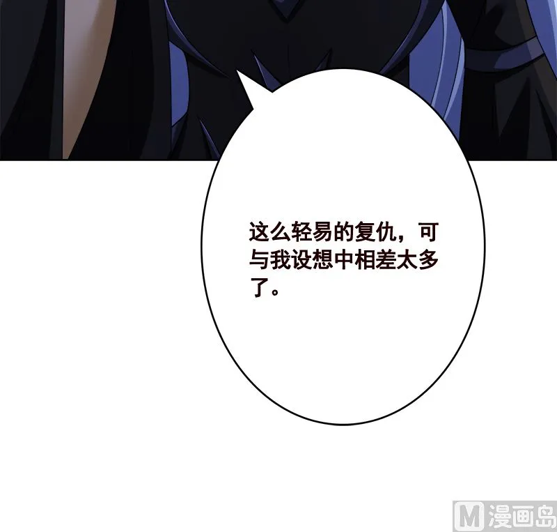 第420话 决战 第13页