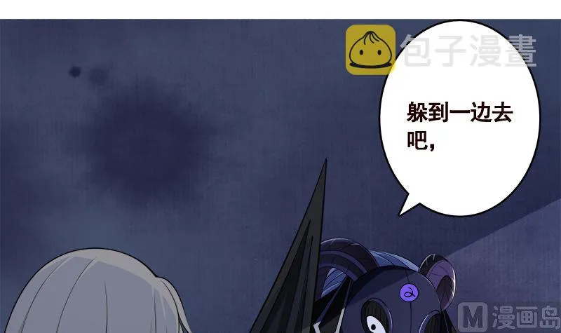 第420话 决战 第22页