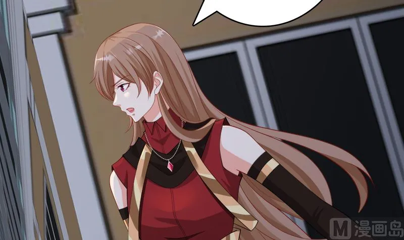 第419话 兄妹 第10页