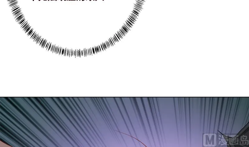 第419话 兄妹 第16页