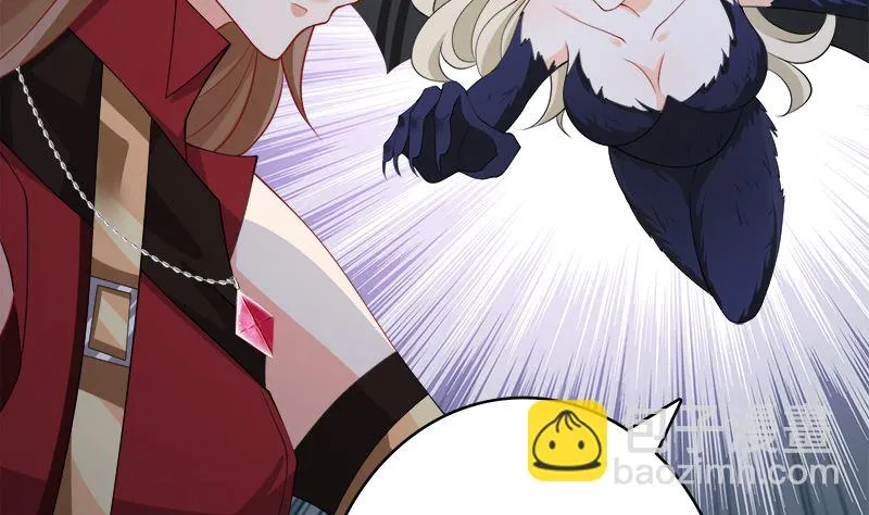 第419话 兄妹 第18页