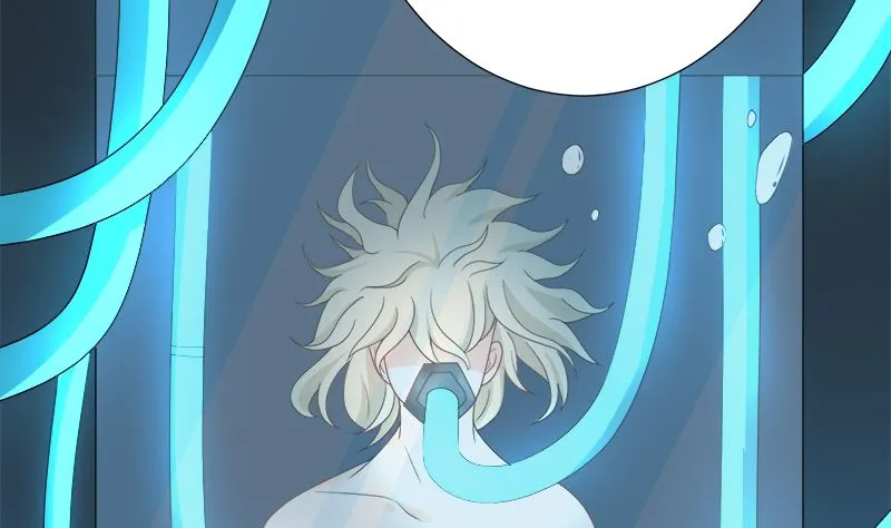 第419话 兄妹 第39页