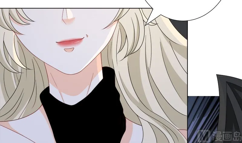第419话 兄妹 第43页
