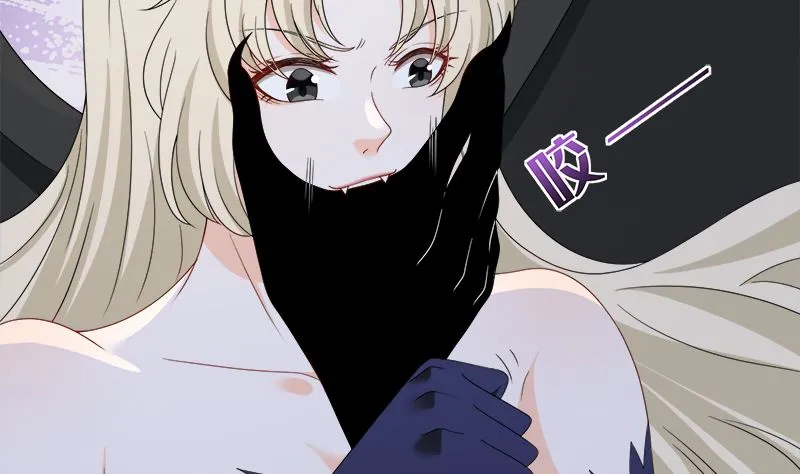 第419话 兄妹 第45页