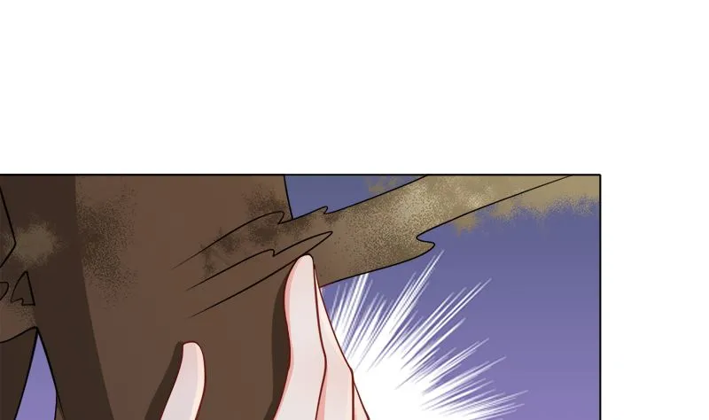 第418话 背叛 第5页