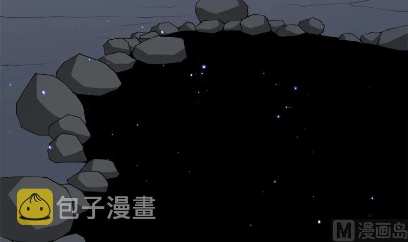 第418话 背叛 第28页