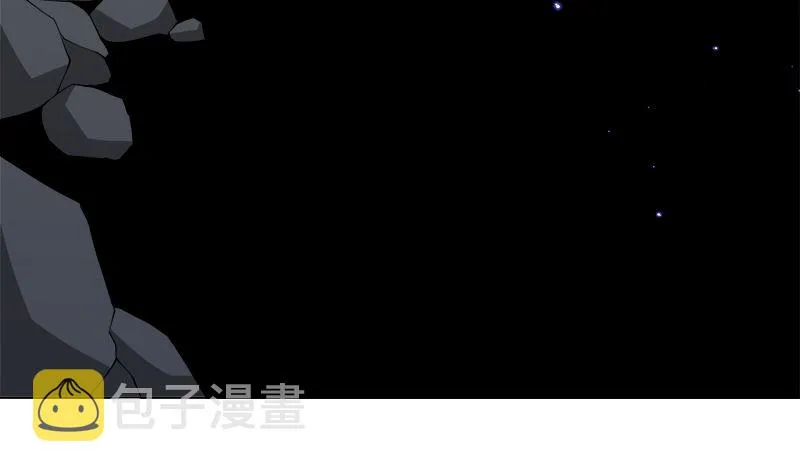 第418话 背叛 第29页