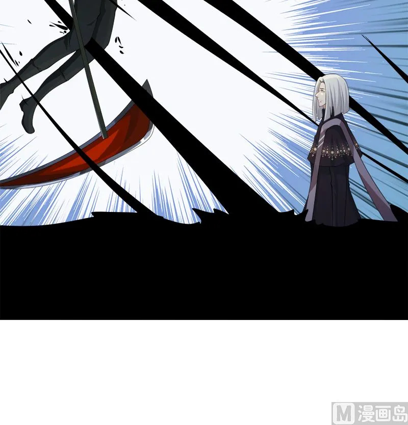 第418话 背叛 第40页