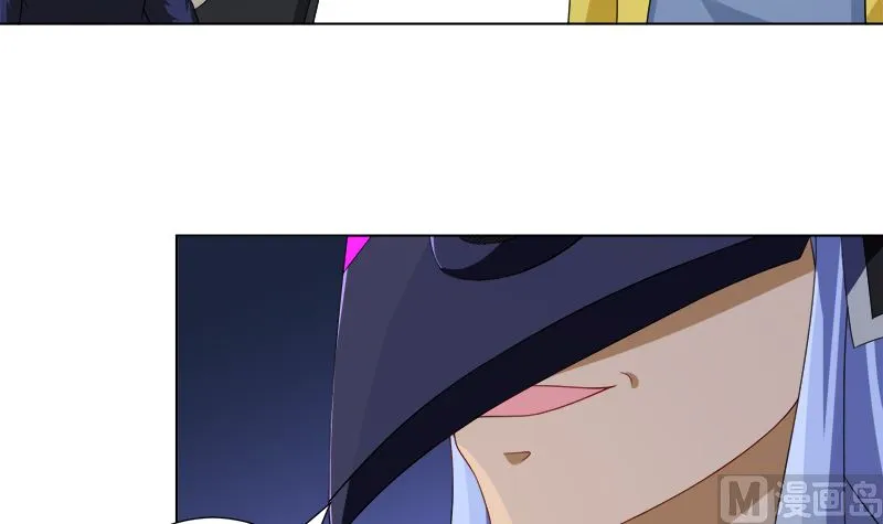 第417话 故人归来 第10页